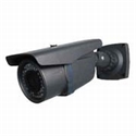 Afbeelding voor categorie CCTV Camera's